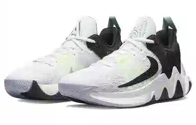 Nike Giannis Immortality 2