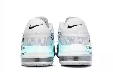 Nike Air Max Impact 4