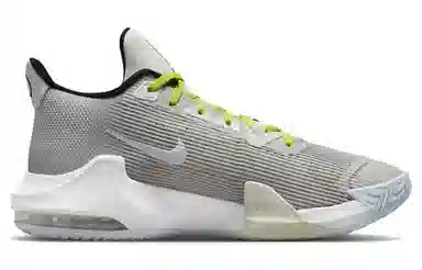 Nike Air Max Impact 3 Grey Green