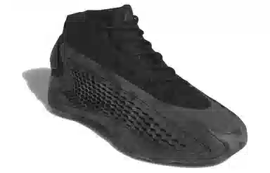 adidas A.E. 1 "MX Charcoal"