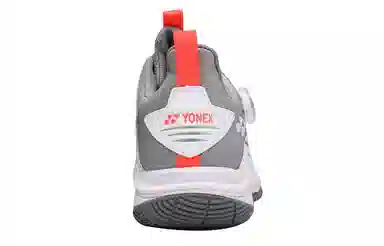 YONEX 88D II Low White Lime