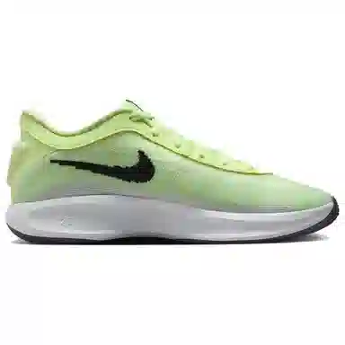 Nike GT Hustle Academy EP Bright Yellow