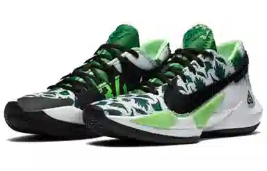 Nike Freak 2 Zoom "Naija"