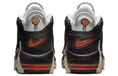 Nike Air More Uptempo Grey Black