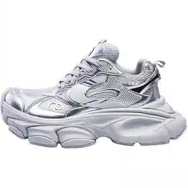 CN Skate Silver High-Top