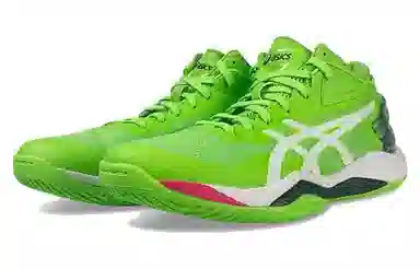 Asics Gel-Burst 27 Green