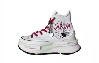 Converse Run Star Legacy Red Spider