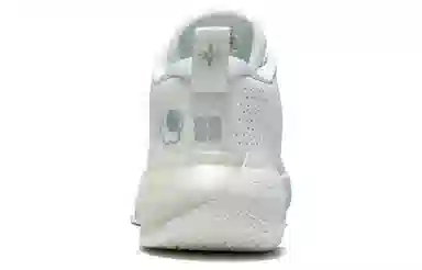 LiNing LiRen 2 Low Cloud White