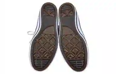 Converse All Star Light White