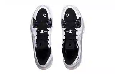 Li-Ning Yushuai 11 White Black Silver