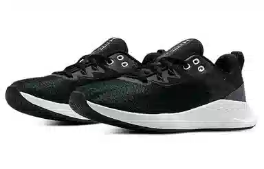 Under Armour Charged Breathe TR 3