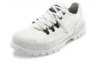 Palladium Pallashock Hkr Lo White