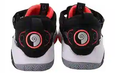 LiNing All City 9 V2