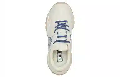 MLB Big Ball Chunky pixel ny