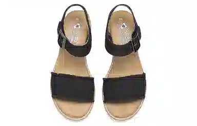 Skechers Desert Kiss