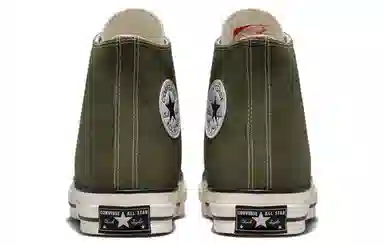 Converse 1970s Chuck Taylor Green