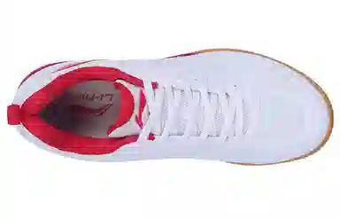 LiNing Training Shoes White Red
