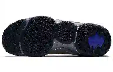 Nike Lebron 15 Mowabb
