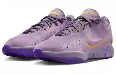 Nike Lebron 21 "Freshwater"