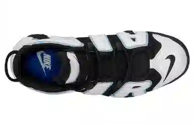 Nike Air More Uptempo "Cobalt Bliss"