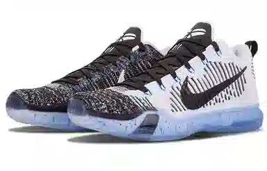 Nike Kobe 10 Elite HTM Shark Jaw