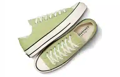 Converse Chuck 70 Plus Green White