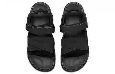 Skechers Gambix 2.0 All Black