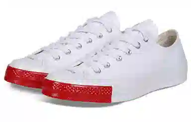 Converse Chuck Taylor All Star 1970s Low White