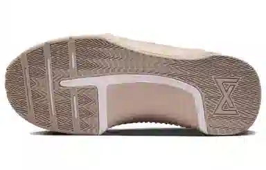 Nike Metcon 9 Pink Oxford