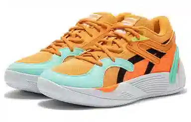 PUMA Trc Blaze Court Orange