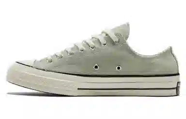 Converse Chuck Taylor All Star 1970s Low Soft Mist Green