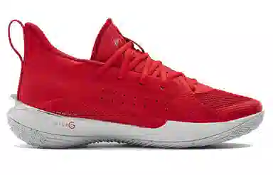 Under Armour Curry 7 7 Team