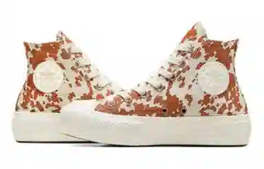 Converse Chuck Taylor All Star High Top Brown White