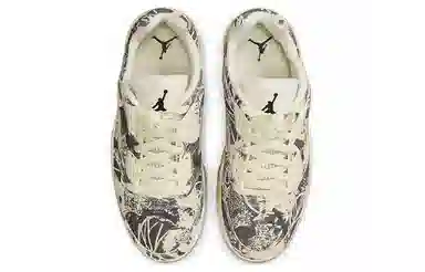 Jordan Air Jordan 5 Retro Low "Expression"