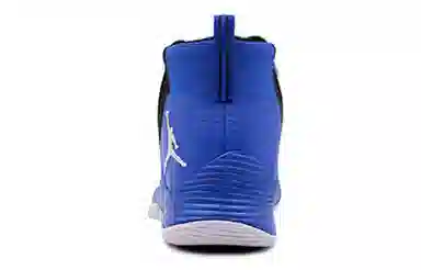 Jordan Ultra Fly 2X