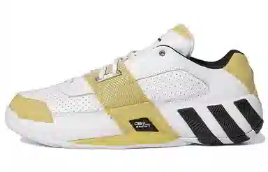 Adidas Agent Gil Restomod