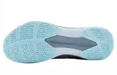 Yonex Power Cushion CFT Silver