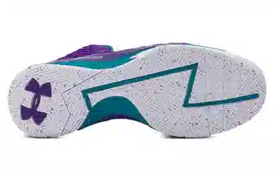 Under Armour Curry 1 "Father to Son"