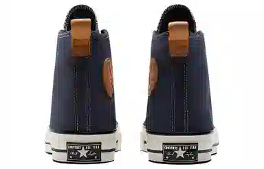 Converse Chuck Taylor All Star 1970s Blue Brown