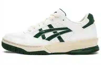 Asics Gel-Spotlyte Low Forest Green