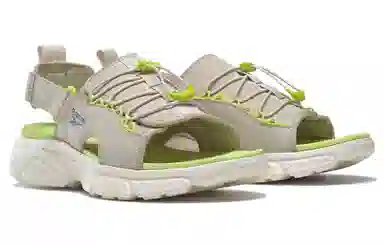 Reebok Hyperium Slides