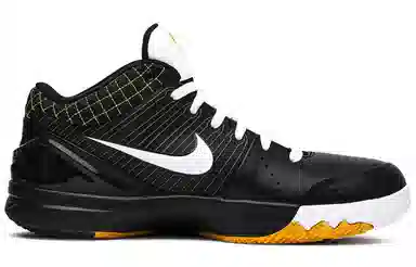 Nike Zoom Kobe 4 "Del Sol"