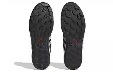 adidas Terrex Daroga Plus Heat.Rdy