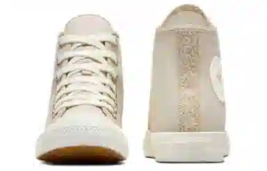 Converse Chuck Taylor All Star Leopard