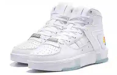 Xtep Lin Shuhao Series High-Top Basketball Shoes Women's White
