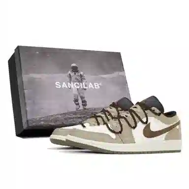 Jordan Air Jordan 1 Low