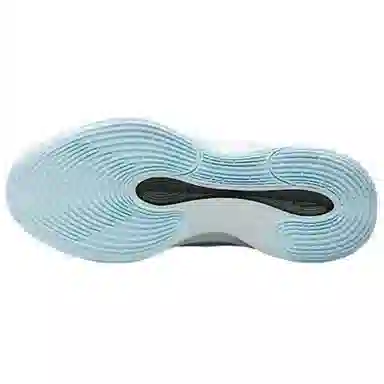 Nike G.T. Hustle Academy EP