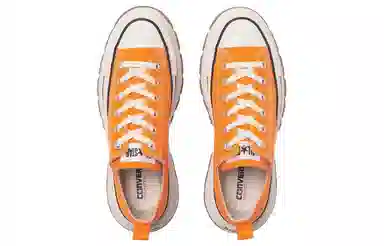 Converse Chuck Taylor All Star TREKWAVE OX