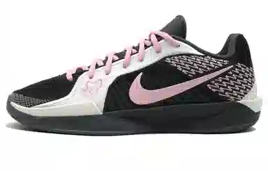 Nike Sabrina 2 "Peach Impact"