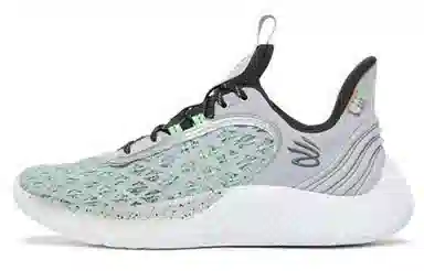 Under Armour Curry 9 "Talking Trash"